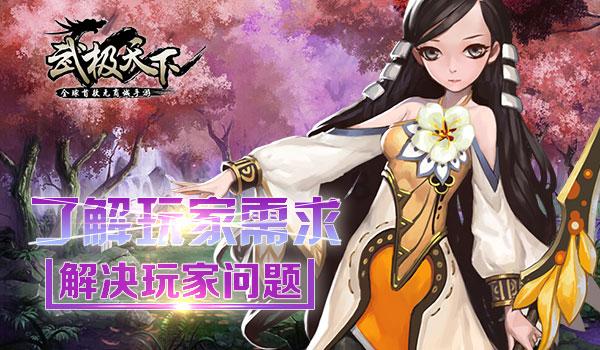 流放者柯南