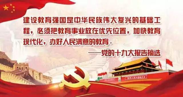 企业合规师考试网:3月30日考！企业合规师怎么考得看这篇解说！