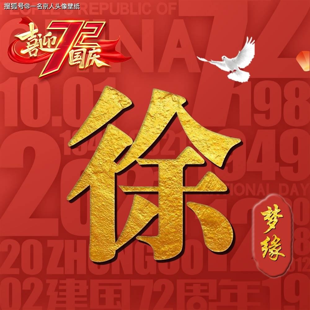 炸弹专家