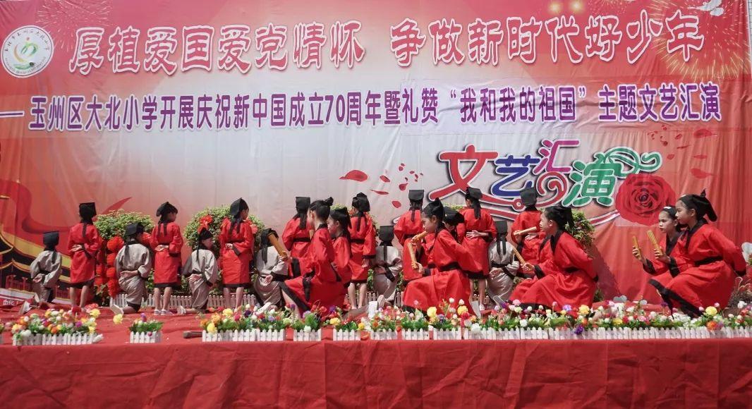 逗小猴开心系列204