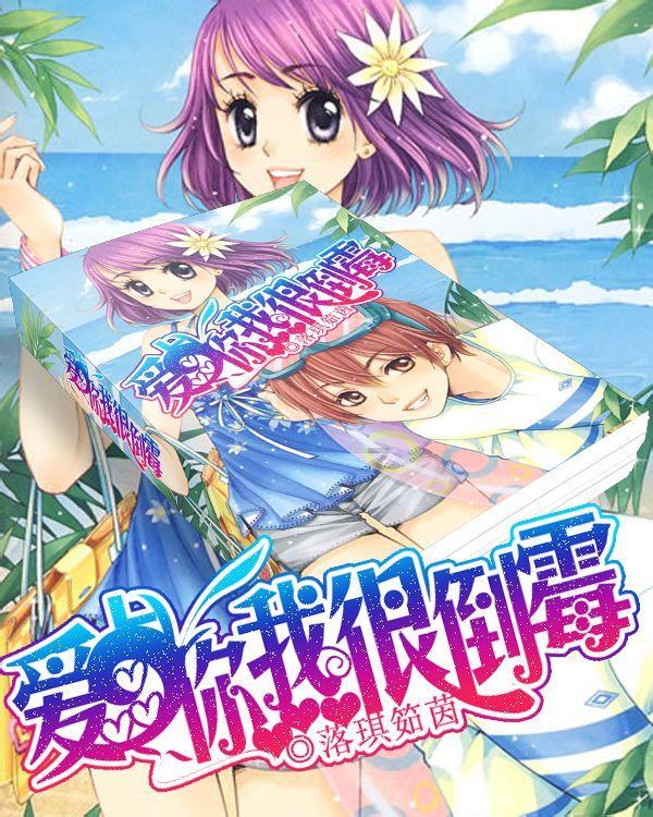 试镜机会